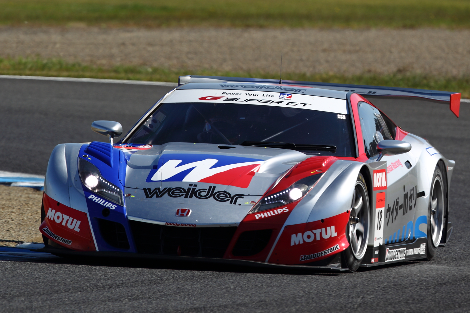 Honda Weider HSV-010（2010年）